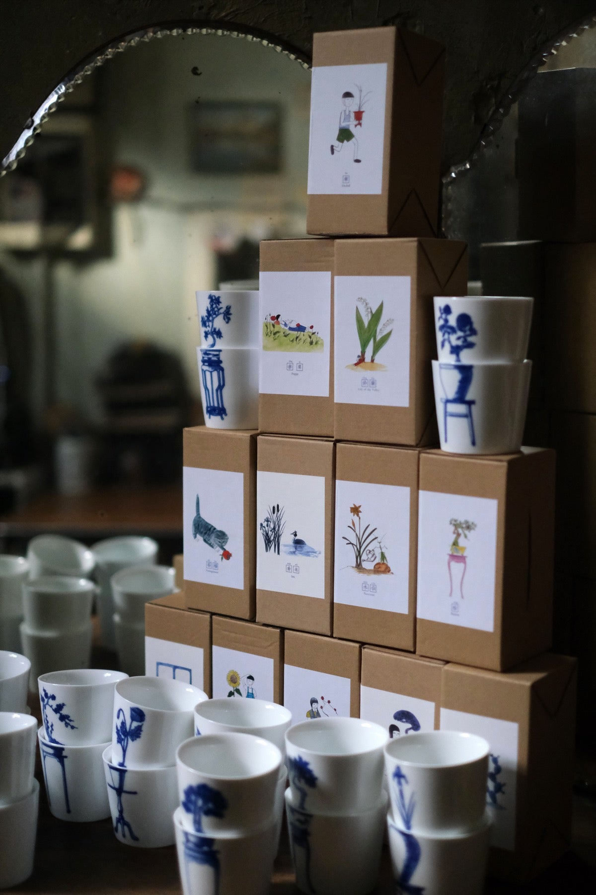 Tazze impilabili Bonsai - Papavero