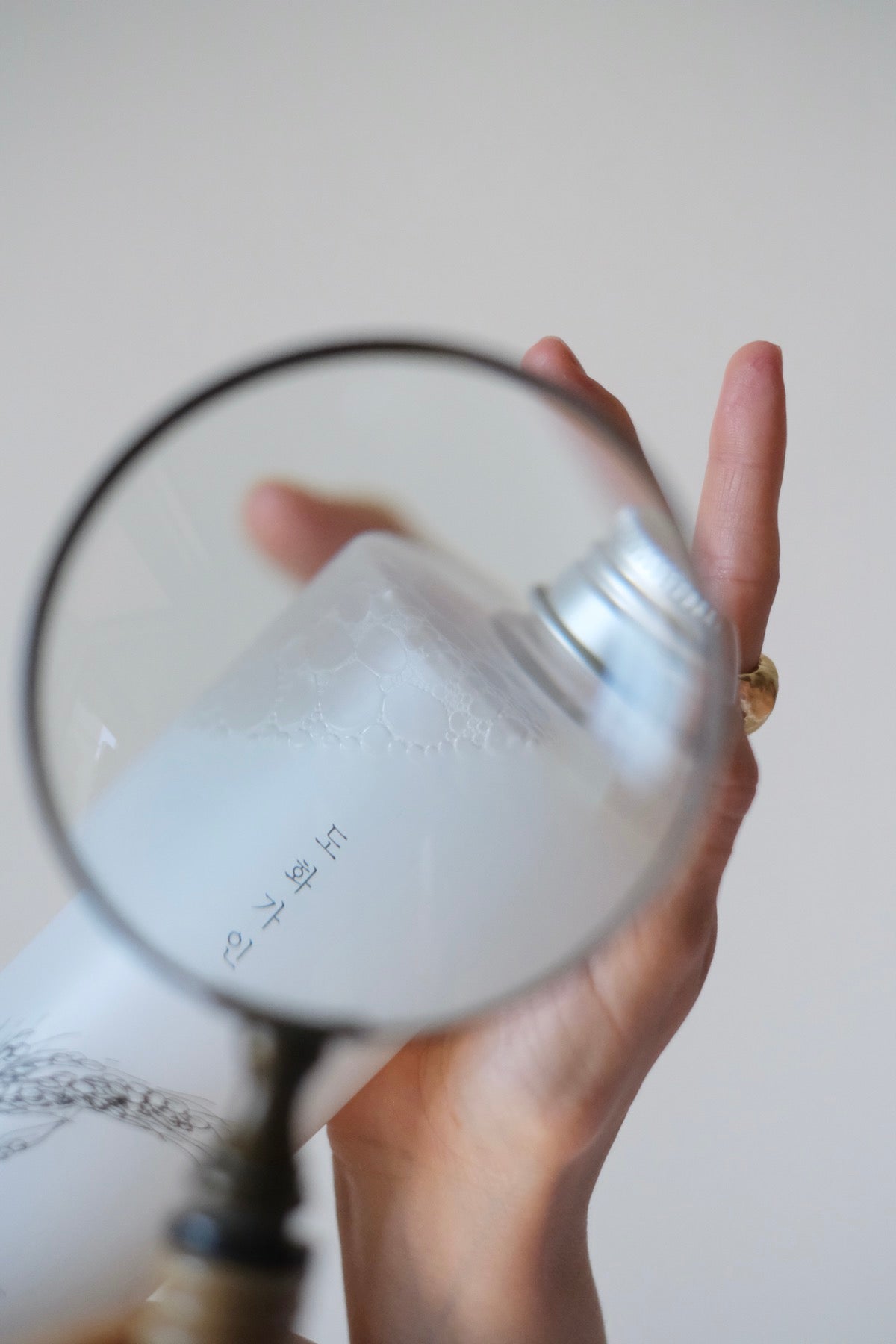 RICE BRAN TONER