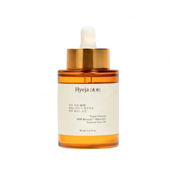 Vegan Ginseng Hpr Retinoid + Bakuchiol Nutrient Face Oil