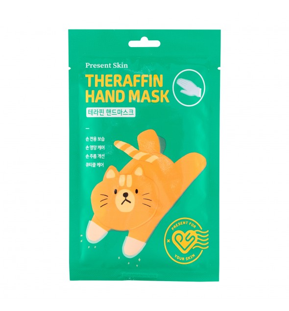 Theraffin Hand Moisture Mask