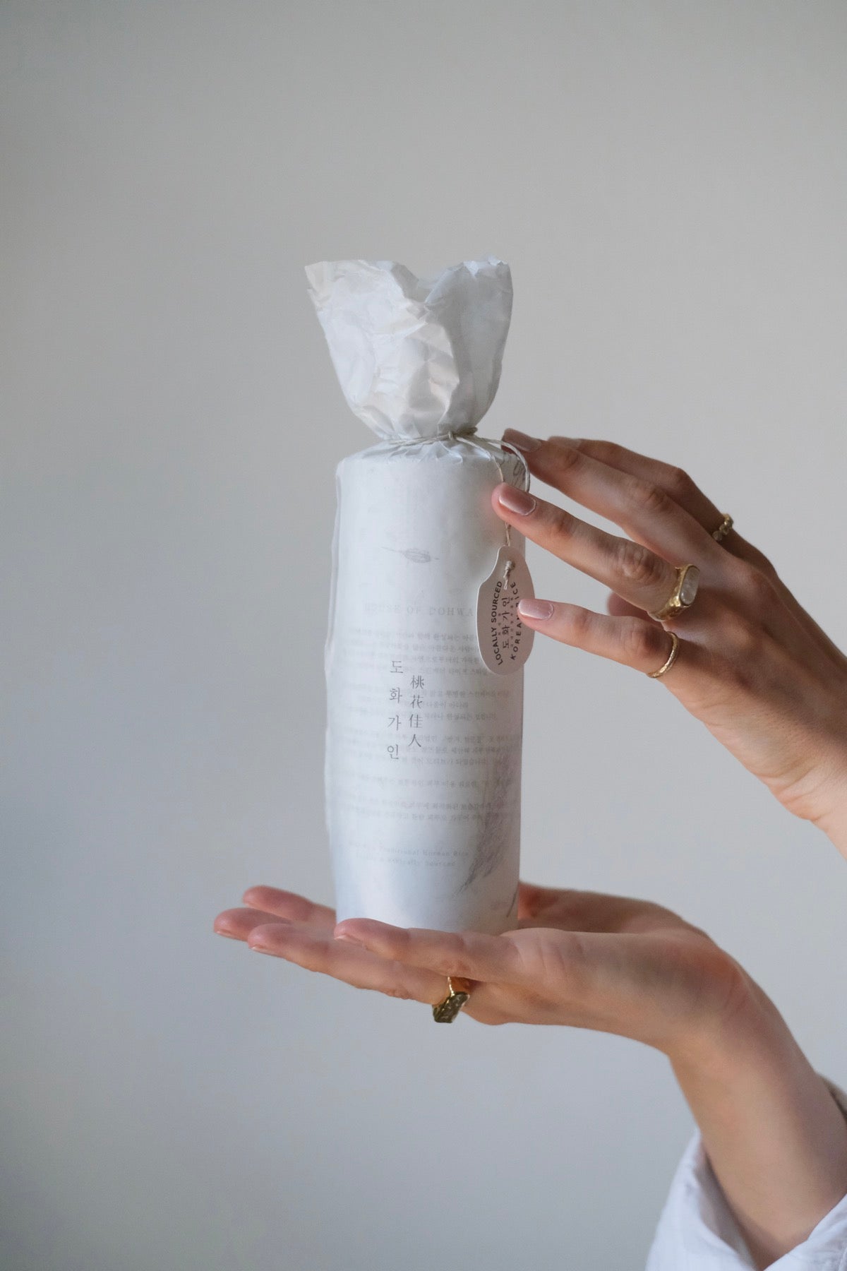 RICE BRAN TONER