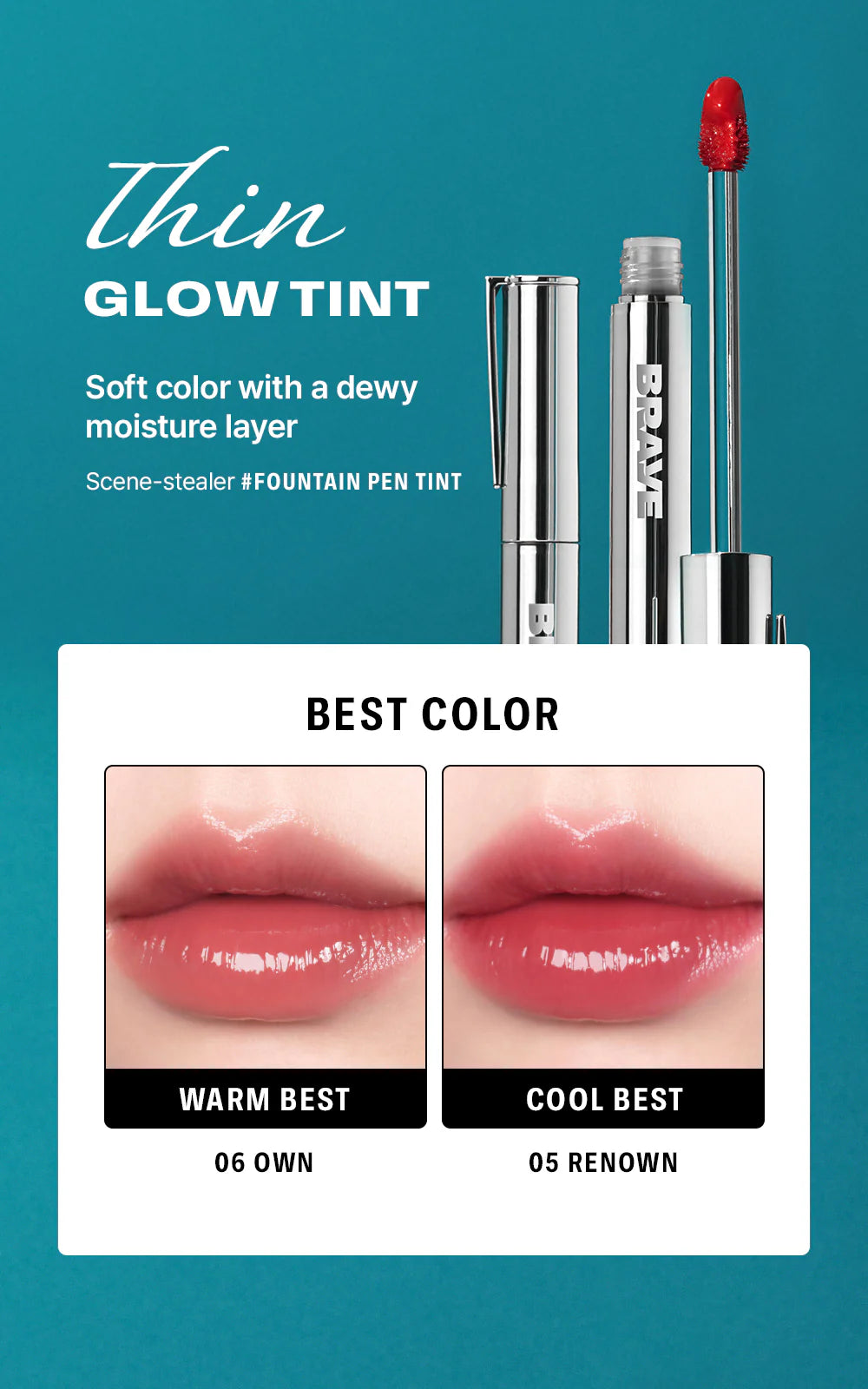 Thin Glow Tint