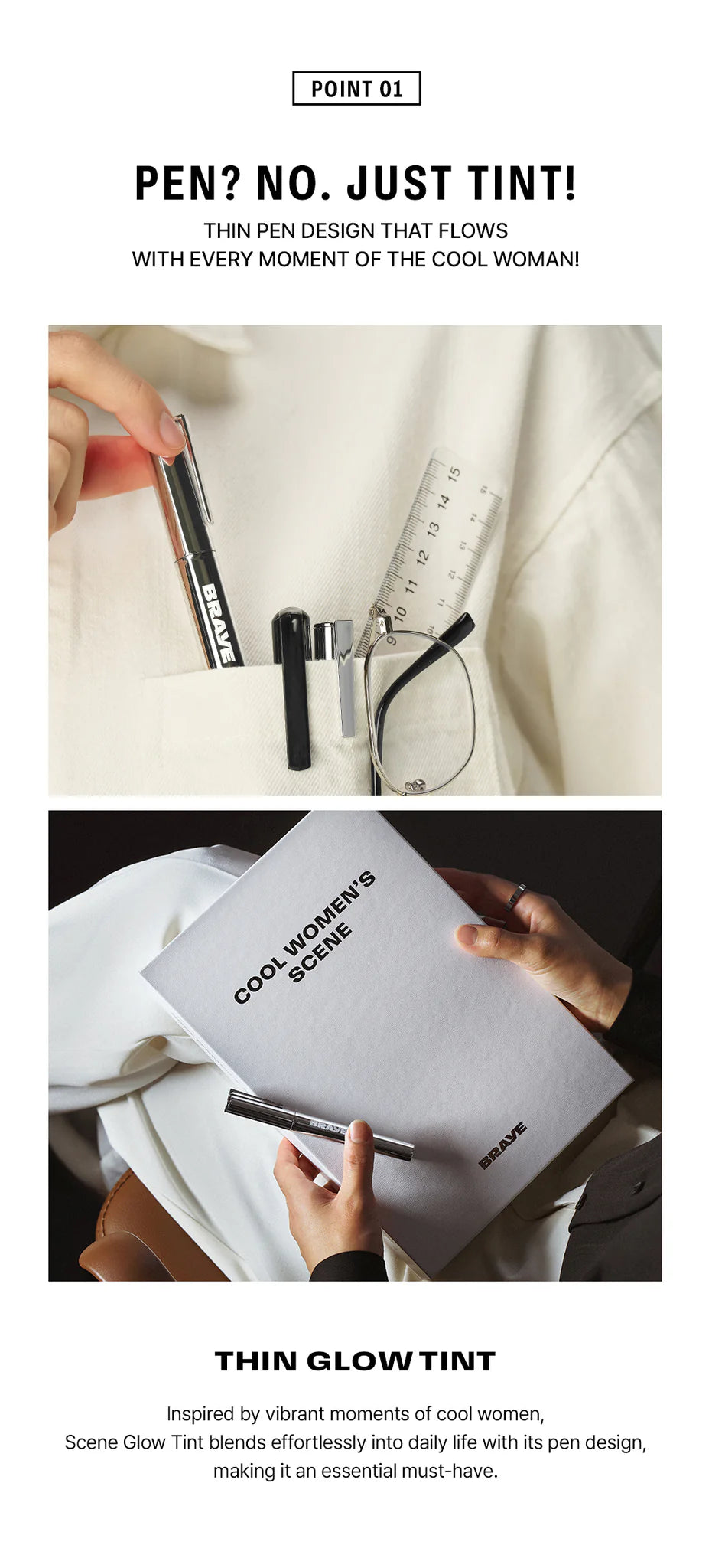 Thin Glow Tint