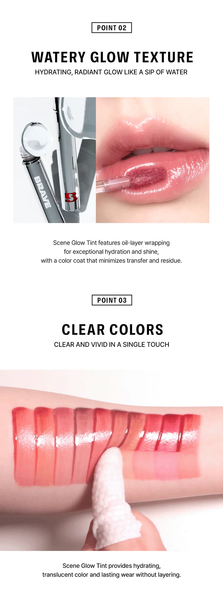 Thin Glow Tint